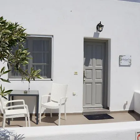 Apartment Vivian's Megalochori (Santorini)